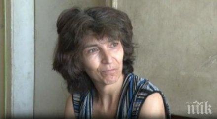 съмнения насилие деца приемно семейство