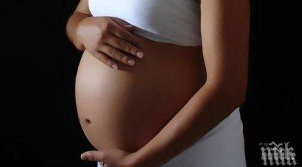 бременна ромка цяла нощ разиграва спешното отделение благоевград викнали полиция