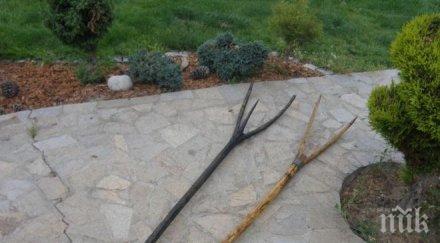 екшън крива бара мъж заби вила главата съселянин погрешка