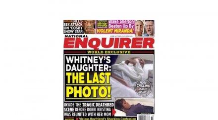 сензация предсмъртната снимка боби кристина