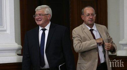 работодатели приемат писмено уведомяват работниците отпуските