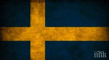 протест стокхолм защита просещи български румънски роми