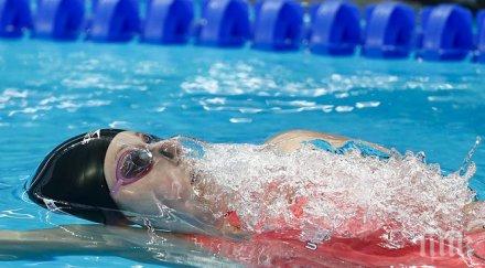 един рекорд падна казан