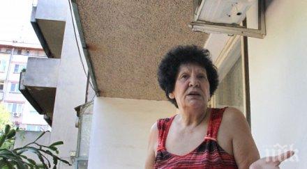 пълна лудница цял блок две седмици валидол заради заключен домашен любимец