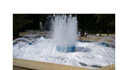 новият варненски фонтан превърна вана пяна снимки