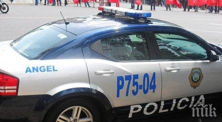 лидер голяма престъпна групировка задържаха мексико