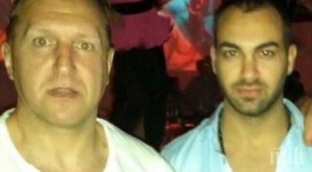 лудия розата остават ареста