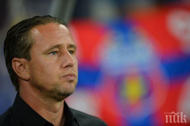 В Румъния: Регекампф сменя Люпко Петрович в Литекс