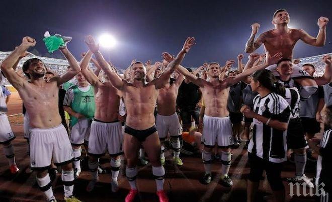 Партизан празнува, Божинов остана по долни гащи (снимки)