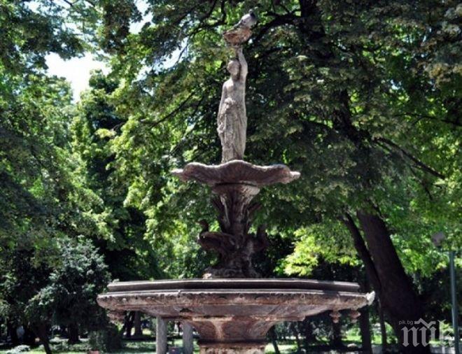 ПИК TV: Най-големият пловдивски квартал Тракия празнува