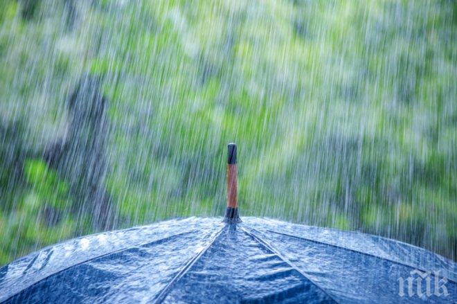 В Китай създадоха най-големия чадър в света