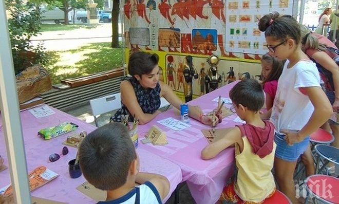 Малките софиянчета ще се радват на нова детска градина
