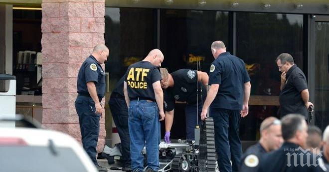 Шизофреник паникьоса зрители на филма Лудият Макс в САЩ