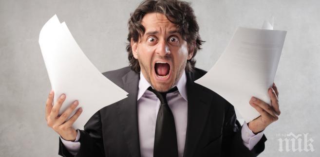 Психолог: Паническите атаки са лечими