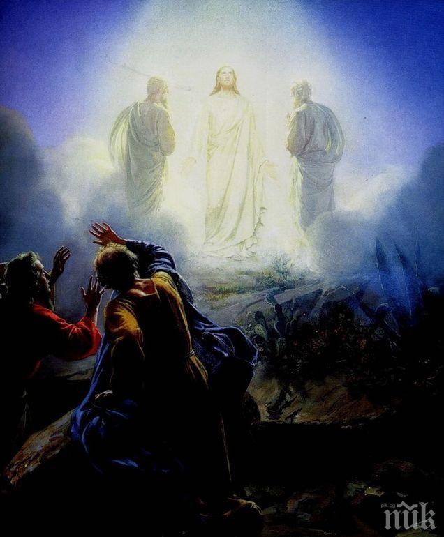 Утре празнуваме Преображение Господне