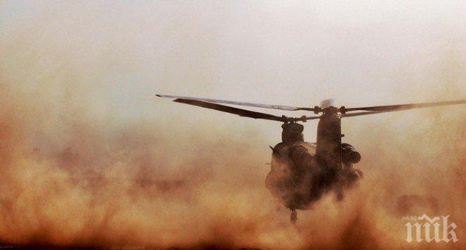 Хеликоптер се разби в Колумбия, загинаха 16 полицаи