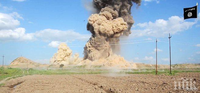 Халифатът се рекламира като място за почивка, а не за смърт