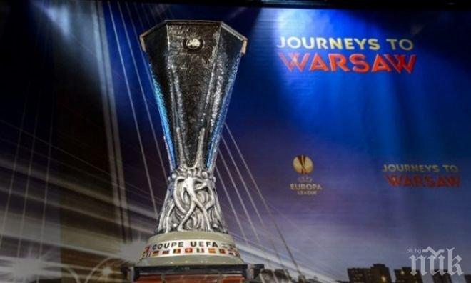 Аякс аут от Шампионска лига
