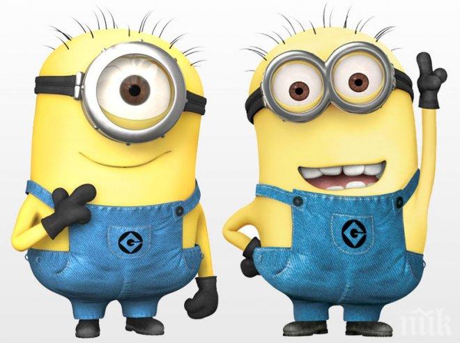 10 любопитни факта за миньоните
