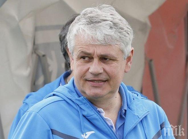 В Левски трима спорят за две места