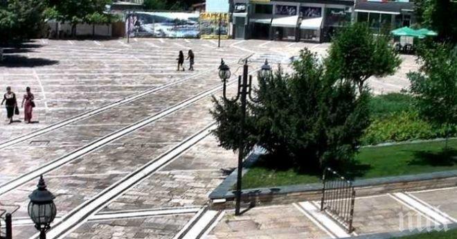 Седем са номинациите на ДПС за кмет на Момчилград