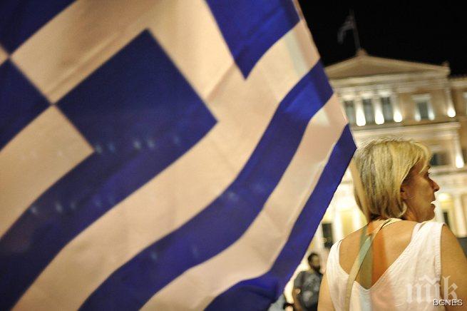 Гърция има две седмици, за да пребори фалита
