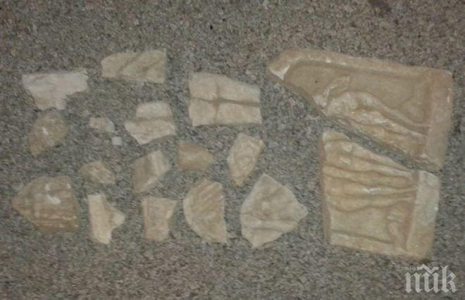 Граничари спипаха тираджия - опитал да изнесе мраморни фрагменти и керамика (снимки)
