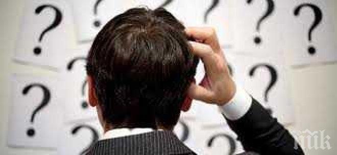 Учени откриха връзка между гените и политическите убеждения