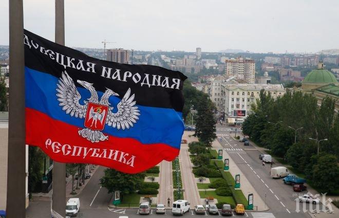 ДНР иска нормандският формат да вразуми Киев