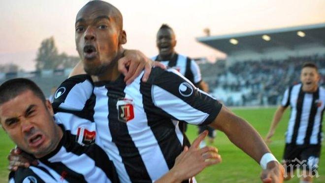 Локомотив (Пловдив) може да си върне Крис Гади