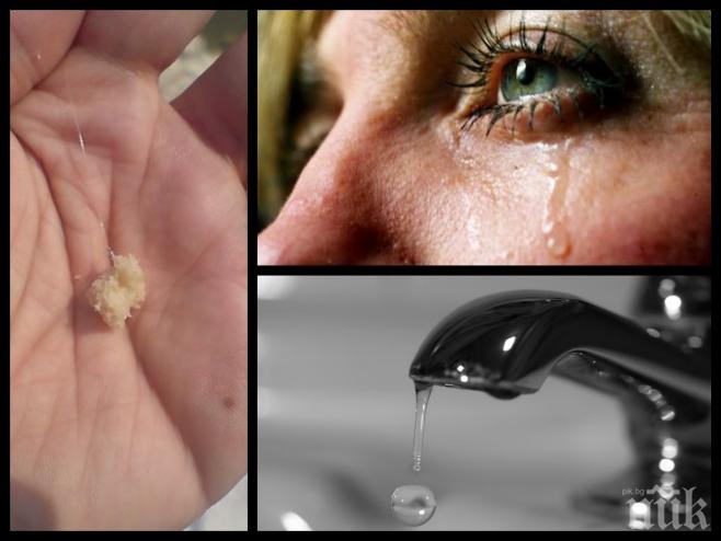 Драма! Жена инвалид бедства втори ден без вода и храна! Никой нехае! Оставили я със 8 стотинки