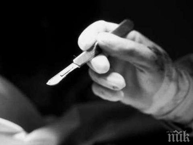 Пациент се оплака: Хирург осакатил пениса му