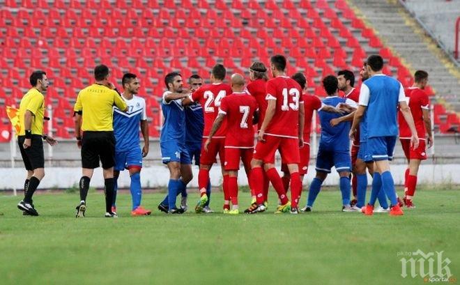 Затвориха част от Армията за 3 мача, ЦСКА отнесе и глоба 