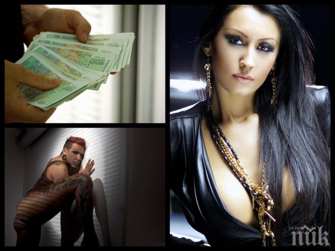 Хонорарите в чалгата падат, вижте кой колко получава