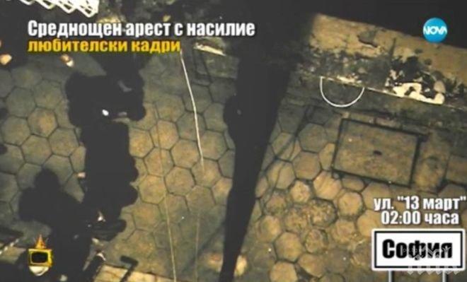 ПЪРВО в ПИК! Кадрите с полицейското насилие пред Първо районно - манипулирани! Сцените с налитането били монтирани като в екшън! 