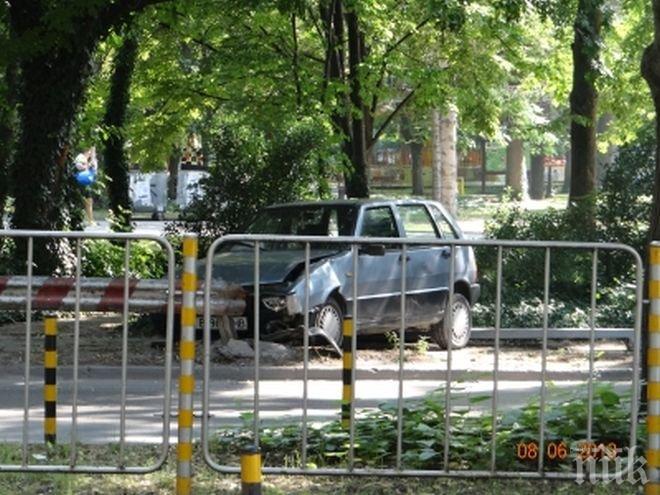 Умна бариера ще спира колите в Борисовата градина