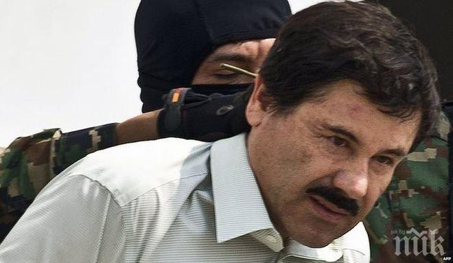 САЩ обяви награда от 5 млн. долара за избягалия от мексикански затвор Хоакин Гусман