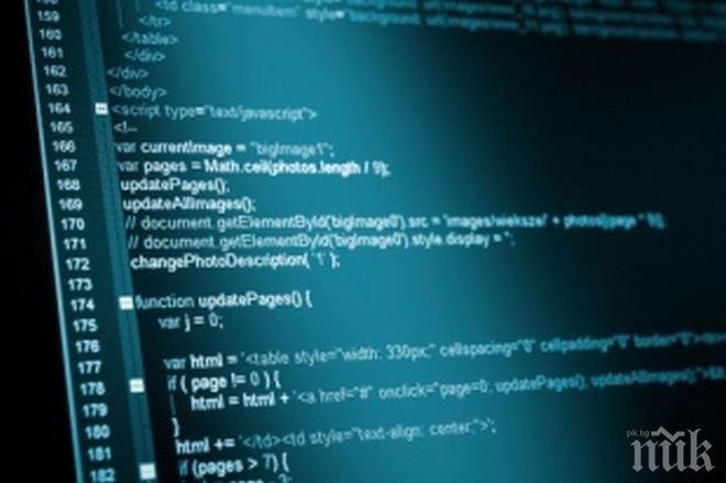 Политически скандал! Уволниха главния прокурор на Германия
