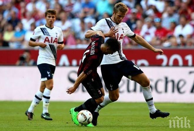Тотнъм не даде шанс на Милан 