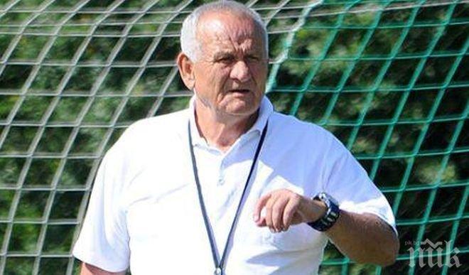 Люпко Петрович: Свърших си работата много добре, реално е Литекс да стане шампион