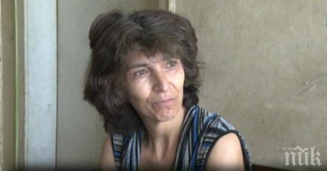 Съмнения за насилие върху деца в приемно семейство