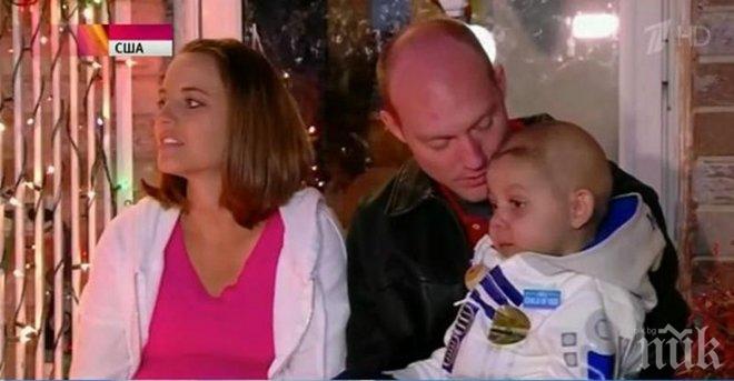 Едно дете беше неизлечимо болно. За да направят нещо красиво, на помощ се притекоха жители от цял град...
