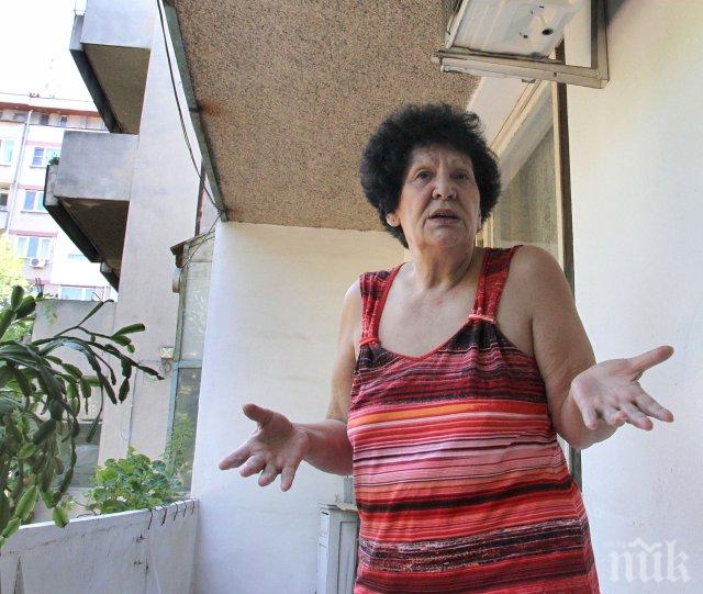 Пълна лудница! Цял блок две седмици е на валидол заради заключен домашен любимец
