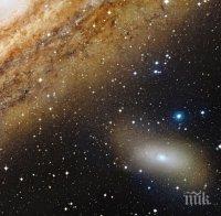 Откриха галактика, отдалечена на 13,1 светлинни години от Земята