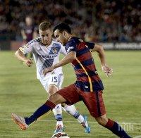 Педро е много близо до трансфер в Юнайтед