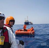 ООН: 224 000 мигранти са прекосили Средиземно море от началото на годината