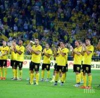  Нов рекорд по посещаемост в Лига Европа