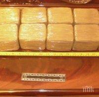 Хванаха над 6 кг хашиш при акция край Пазарджик