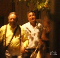 САМО в ПИК! Прокопиев празнувал рождения си ден бедно и тайно в столична кръчма! Жена му и вярна клика вдигали бири на мизерното парти!