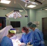 Първо в ПИК! Хирурзи спасиха опасно срязана ръка на младеж (снимки)